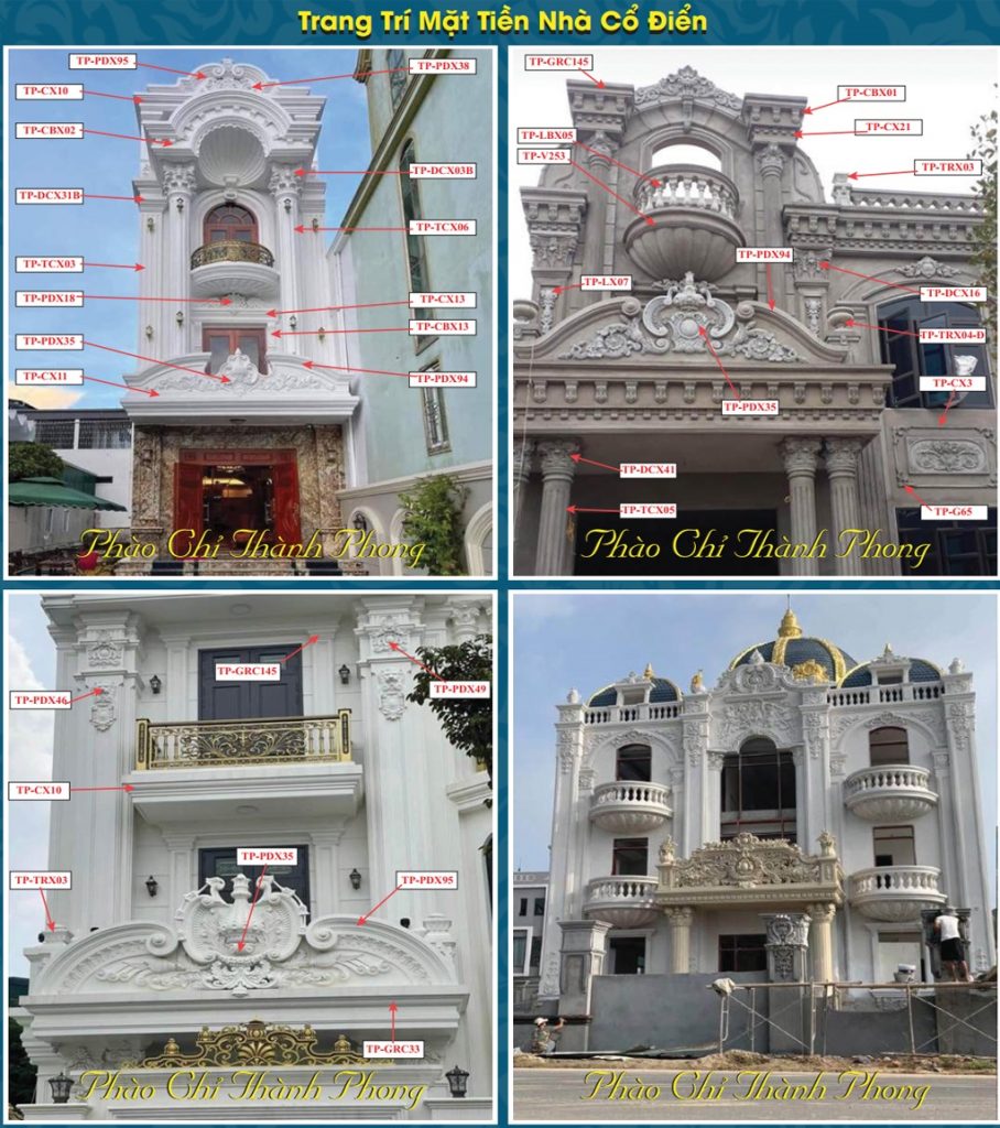 Báo giá lục bình xi măng đúc sẵn GFRC 3 Báo giá lục bình xi măng đúc sẵn GFRC 2