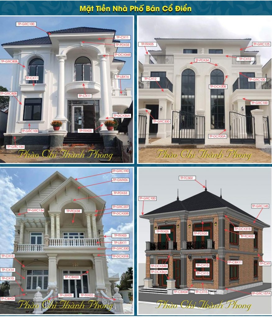 Báo giá lục bình xi măng đúc sẵn GFRC 5 Báo giá lục bình xi măng đúc sẵn GFRC 4