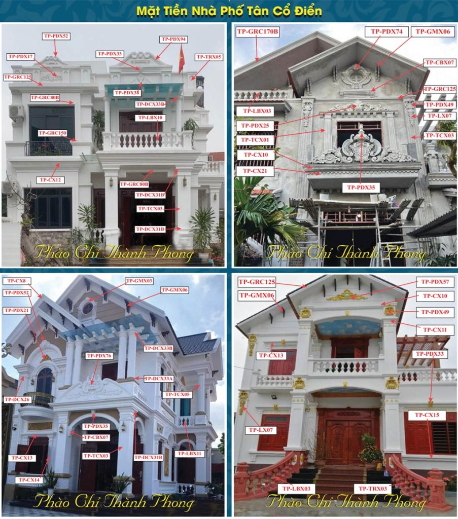 Báo giá lục bình xi măng đúc sẵn GFRC 4 Báo giá lục bình xi măng đúc sẵn GFRC 3